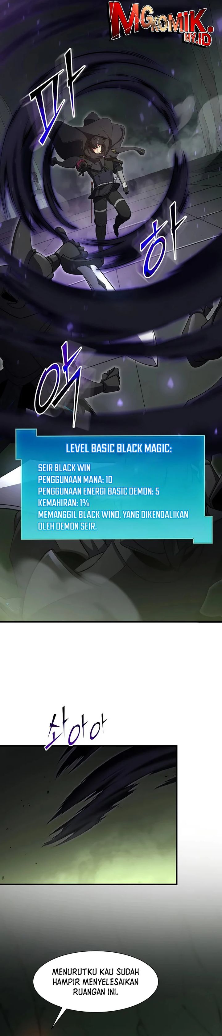 Read Leveling Up with Skills Skill Master Levels Up ID Manga Online