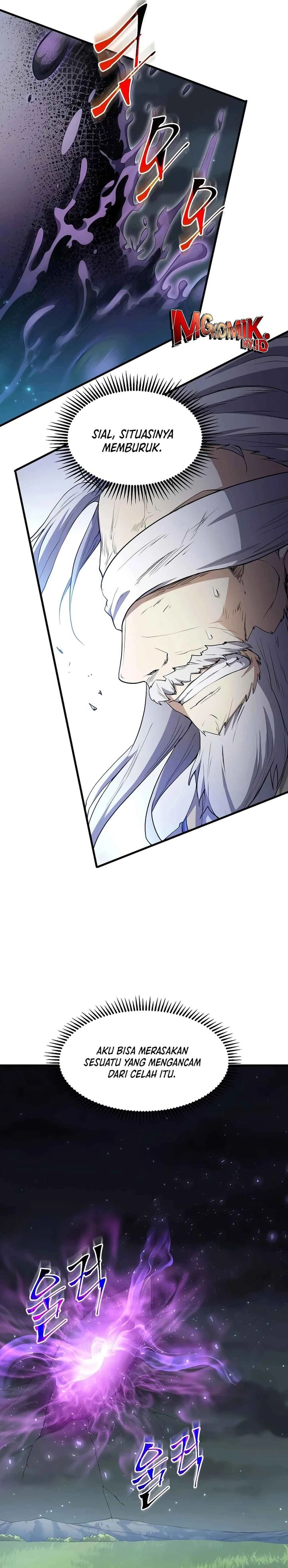 Read Leveling Up with Skills Skill Master Levels Up ID Manga Online