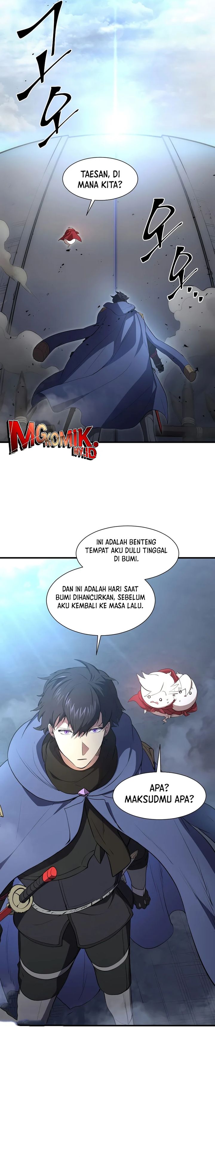 Read Leveling Up with Skills Skill Master Levels Up ID Manga Online