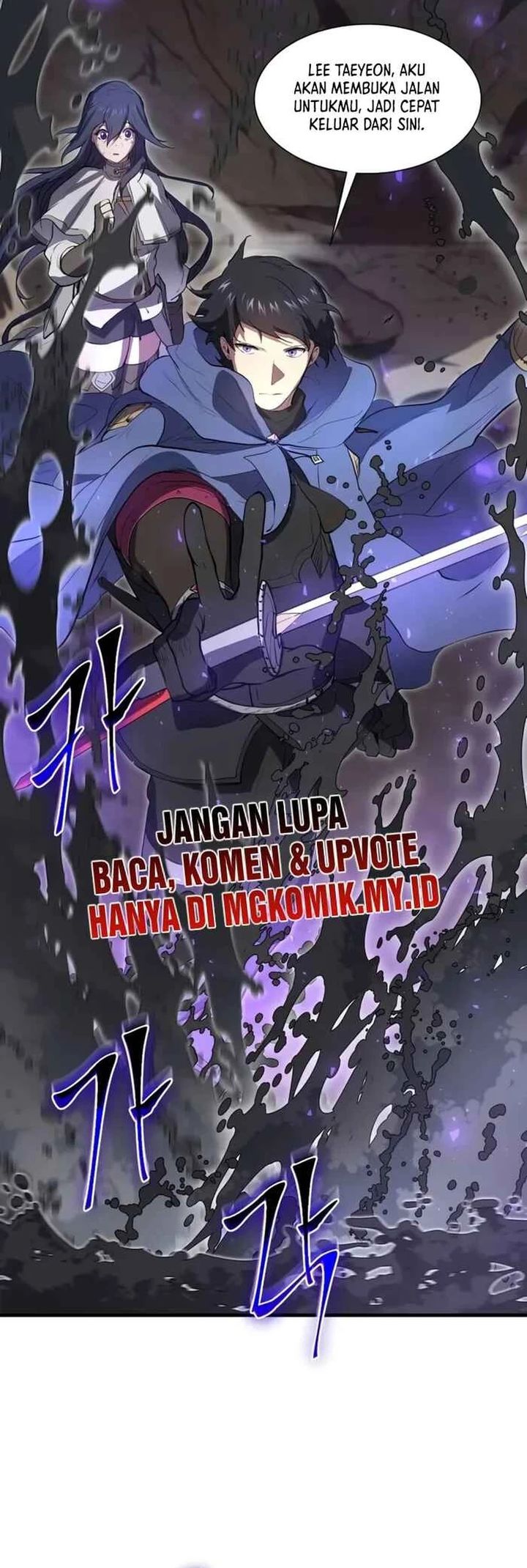 Read Leveling Up with Skills Skill Master Levels Up ID Manga Online