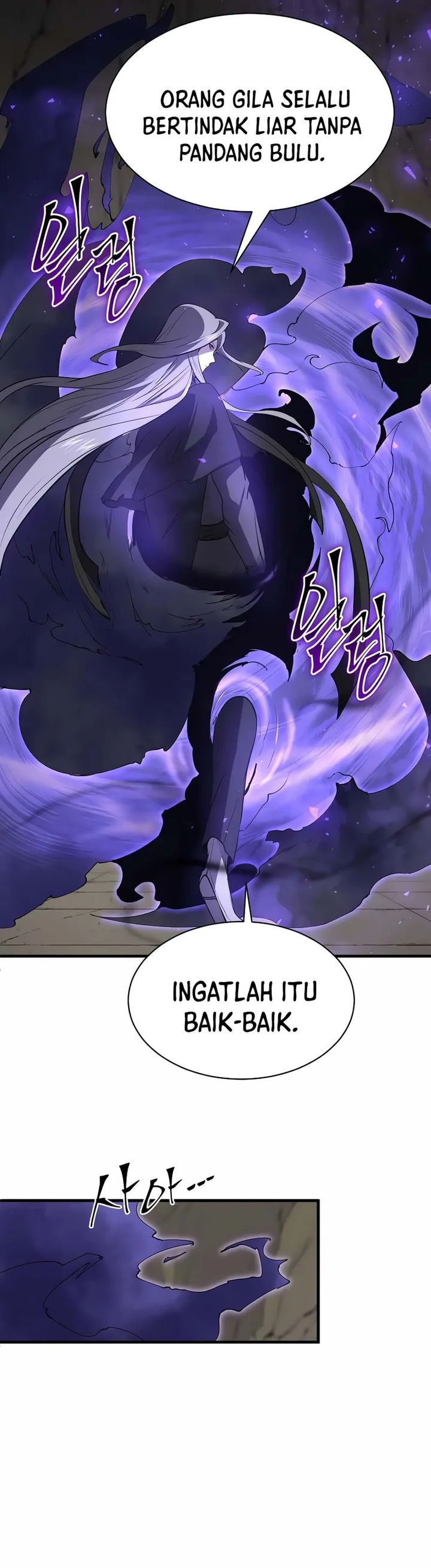 Read Leveling Up with Skills Skill Master Levels Up ID Manga Online