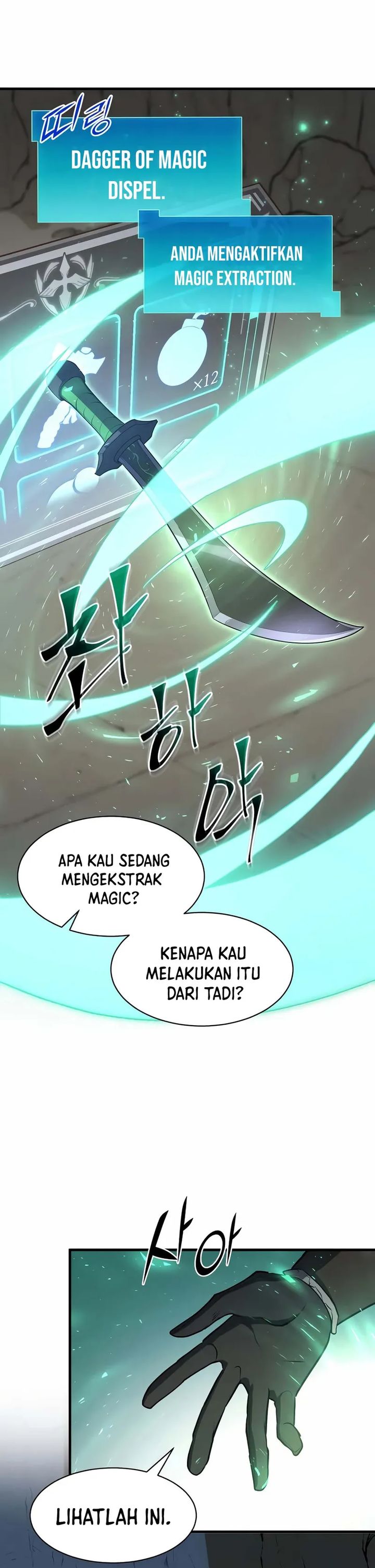 Read Leveling Up with Skills Skill Master Levels Up ID Manga Online