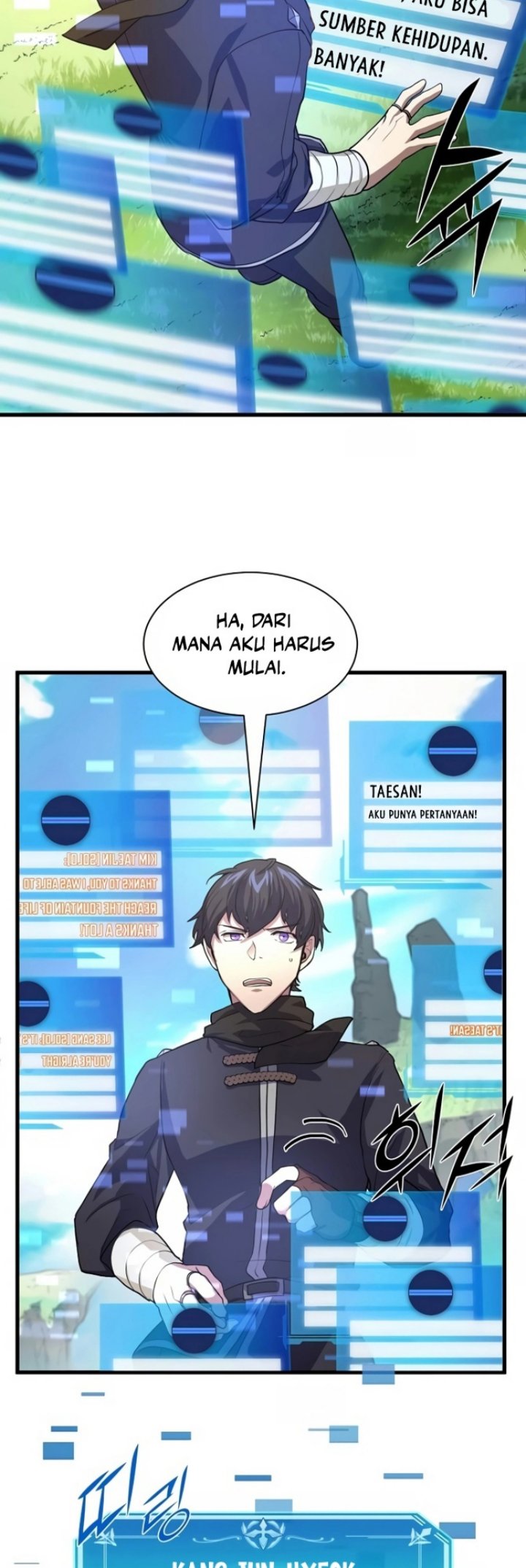 Read Leveling Up with Skills Skill Master Levels Up ID Manga Online
