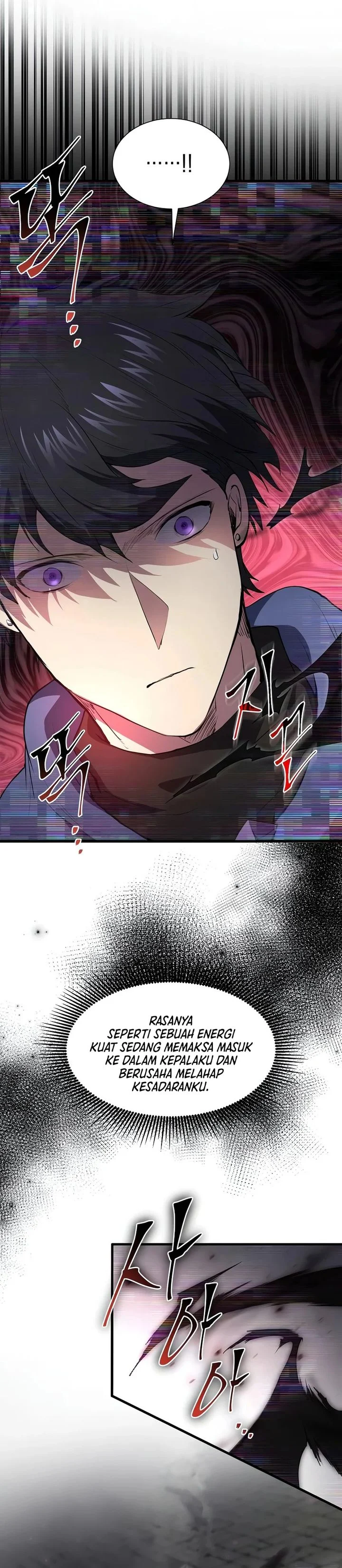 Read Leveling Up with Skills Skill Master Levels Up ID Manga Online