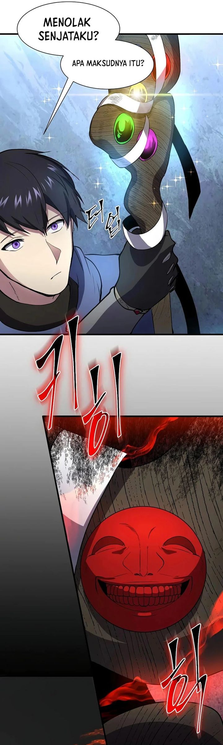 Read Leveling Up with Skills Skill Master Levels Up ID Manga Online