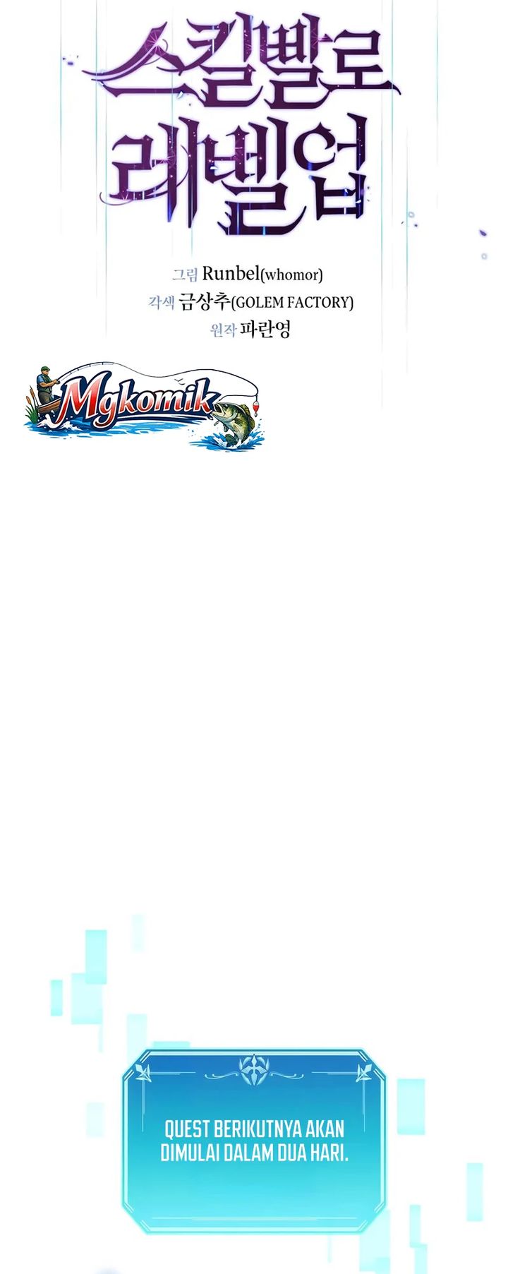 Read Leveling Up with Skills Skill Master Levels Up ID Manga Online