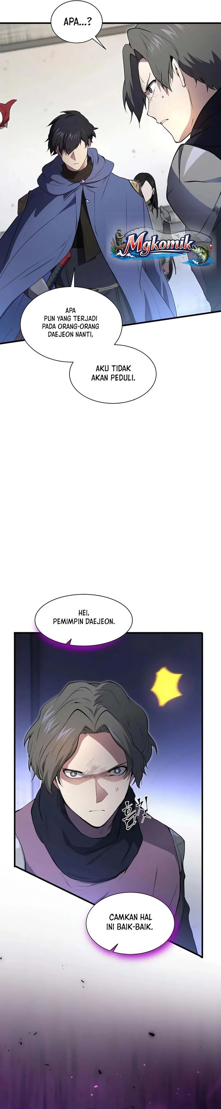 Read Leveling Up with Skills Skill Master Levels Up ID Manga Online