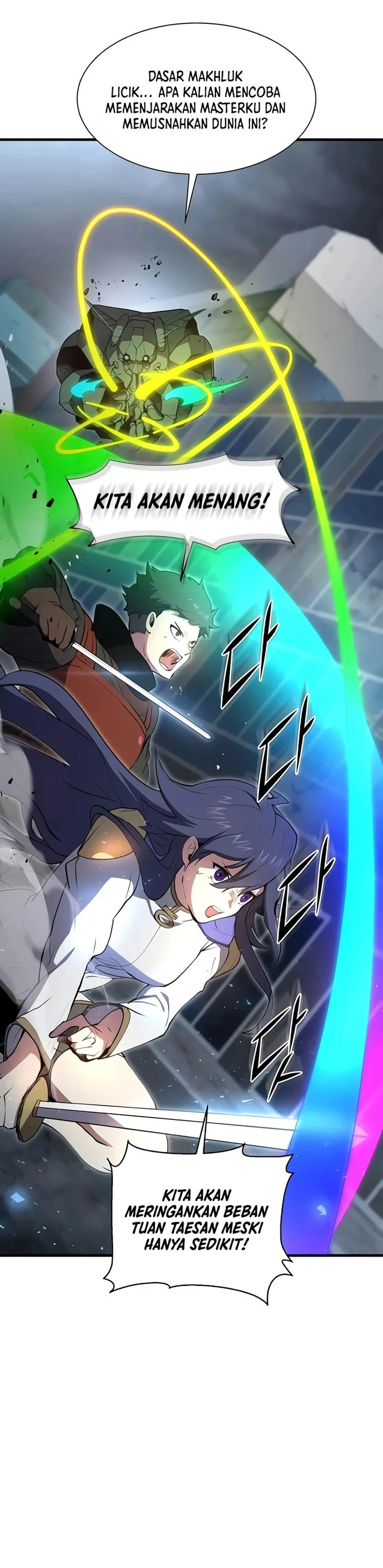 Read Leveling Up with Skills Skill Master Levels Up ID Manga Online