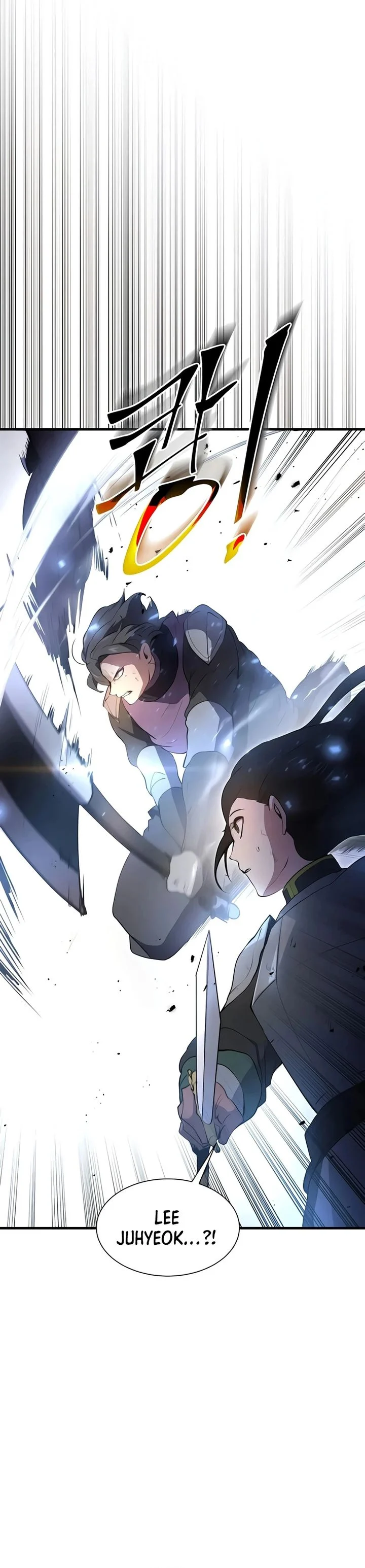 Read Leveling Up with Skills Skill Master Levels Up ID Manga Online