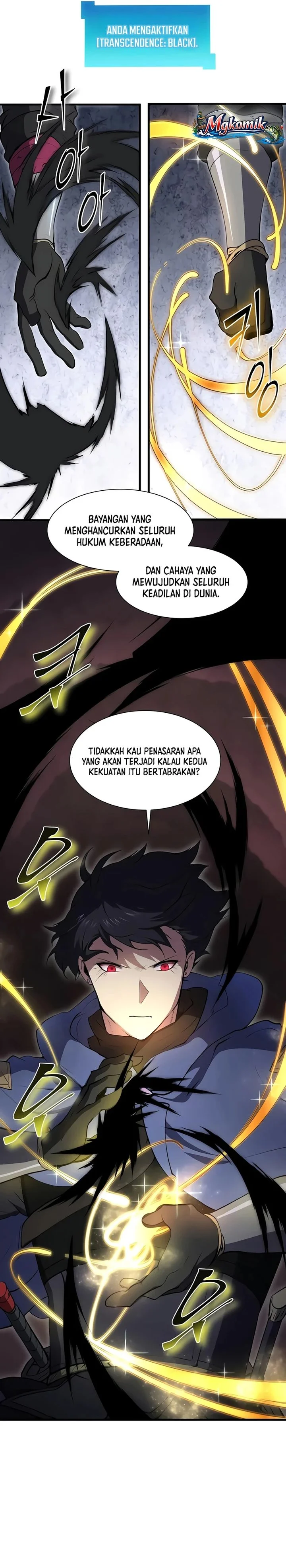 Read Leveling Up with Skills Skill Master Levels Up ID Manga Online