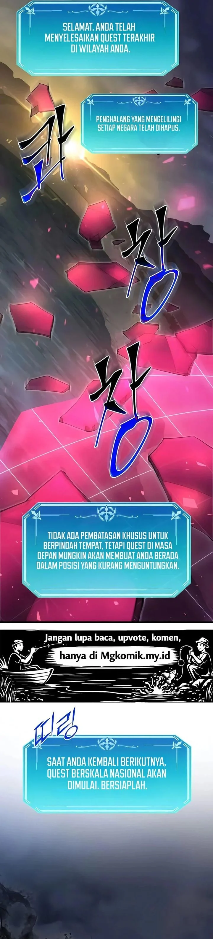 Read Leveling Up with Skills Skill Master Levels Up ID Manga Online