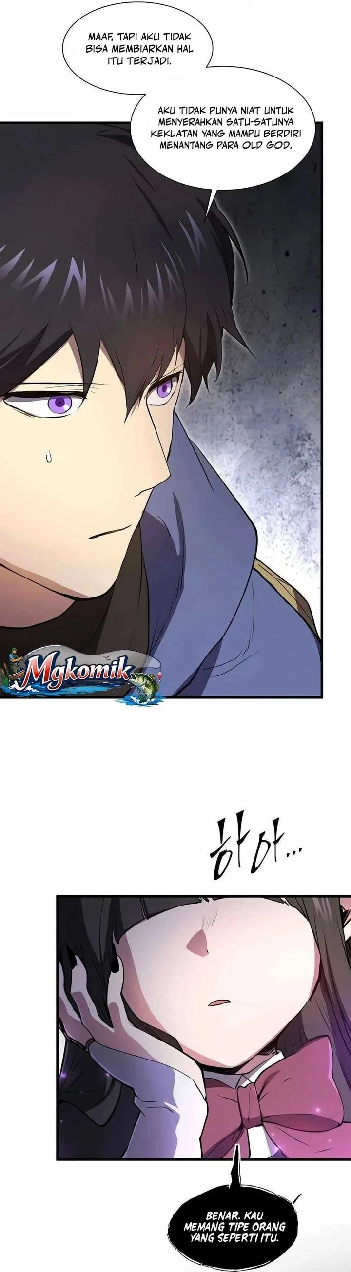 Read Leveling Up with Skills Skill Master Levels Up ID Manga Online