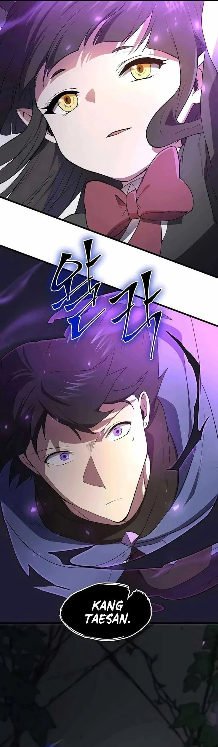 Read Leveling Up with Skills Skill Master Levels Up ID Manga Online