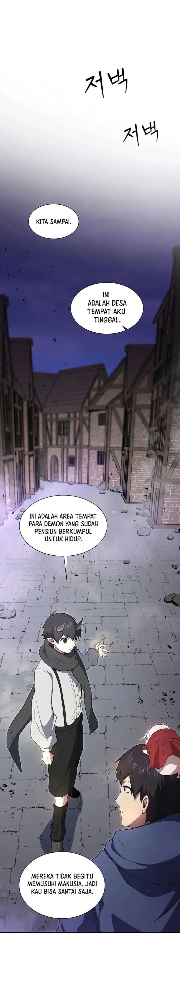 Read Leveling Up with Skills Skill Master Levels Up ID Manga Online