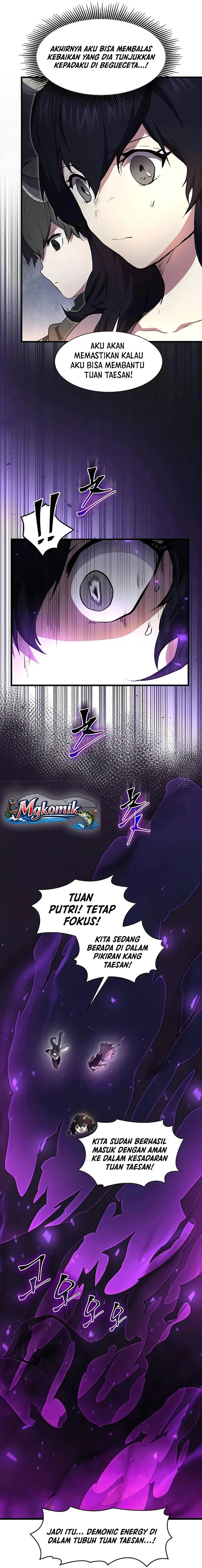Read Leveling Up with Skills Skill Master Levels Up ID Manga Online