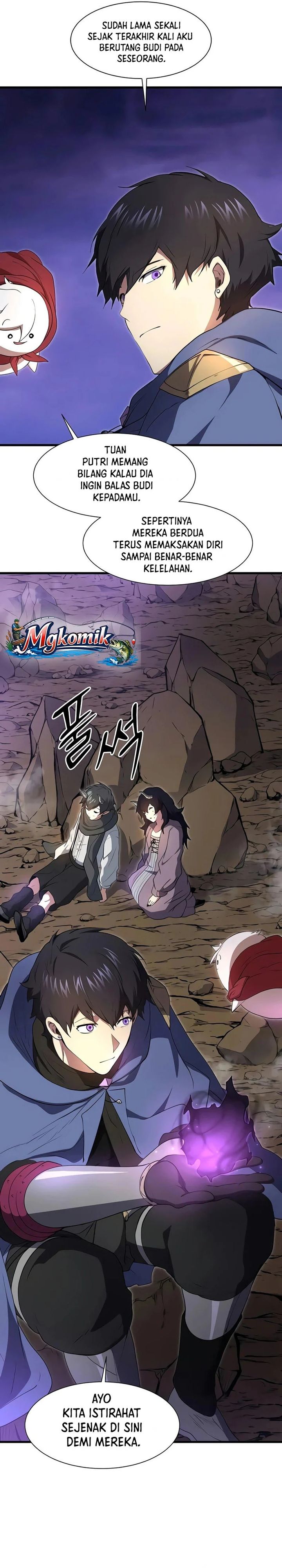 Read Leveling Up with Skills Skill Master Levels Up ID Manga Online