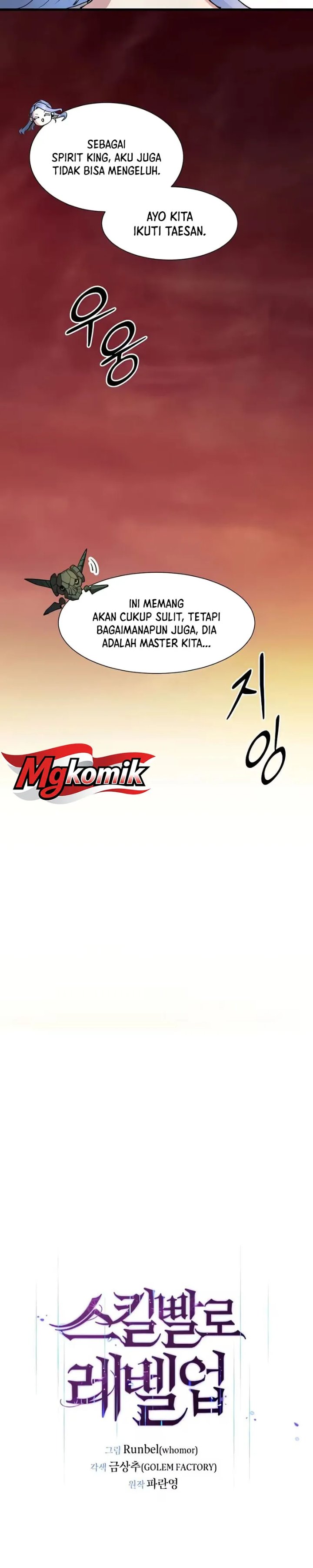 Read Leveling Up with Skills Skill Master Levels Up ID Manga Online