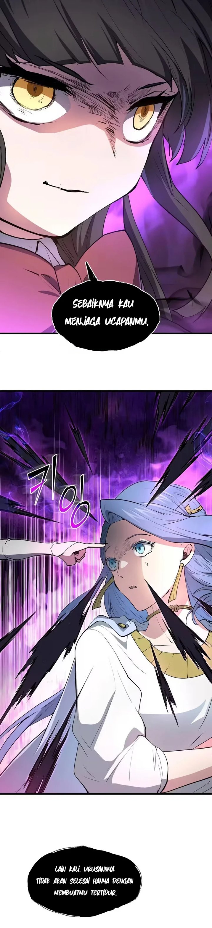 Read Leveling Up with Skills Skill Master Levels Up ID Manga Online