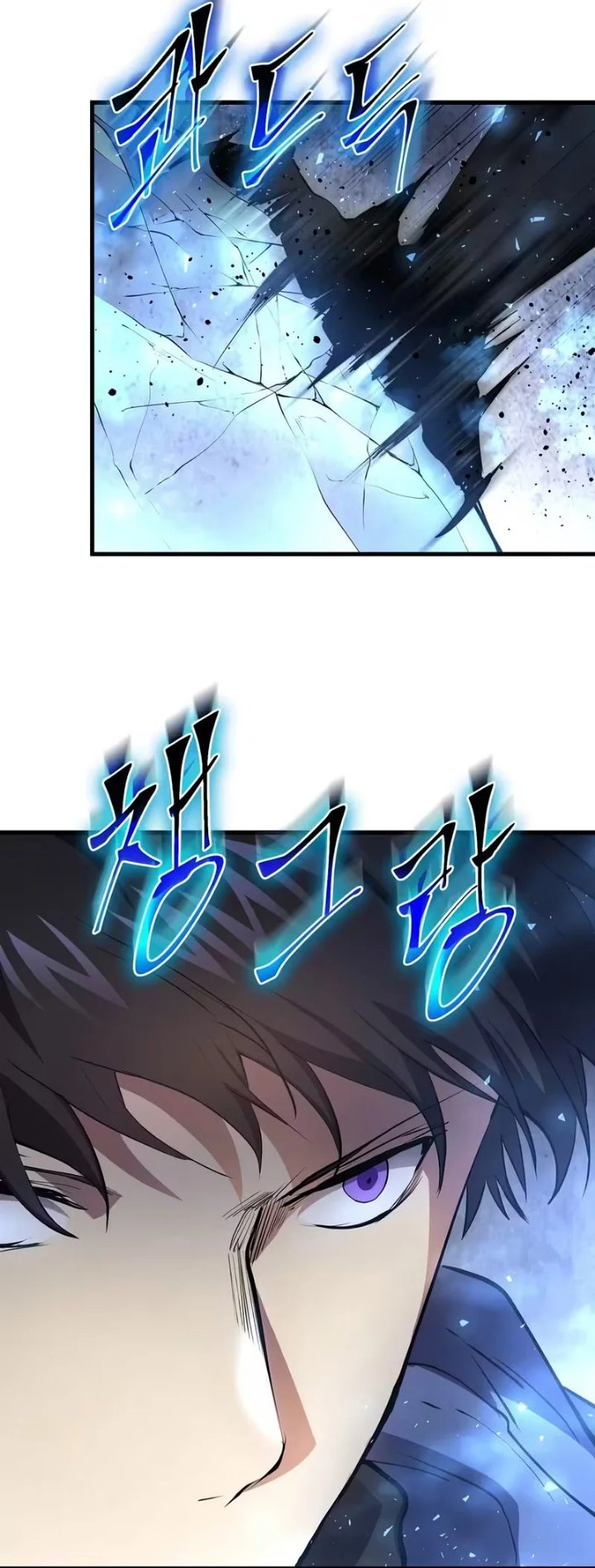 Read Leveling Up with Skills Skill Master Levels Up ID Manga Online