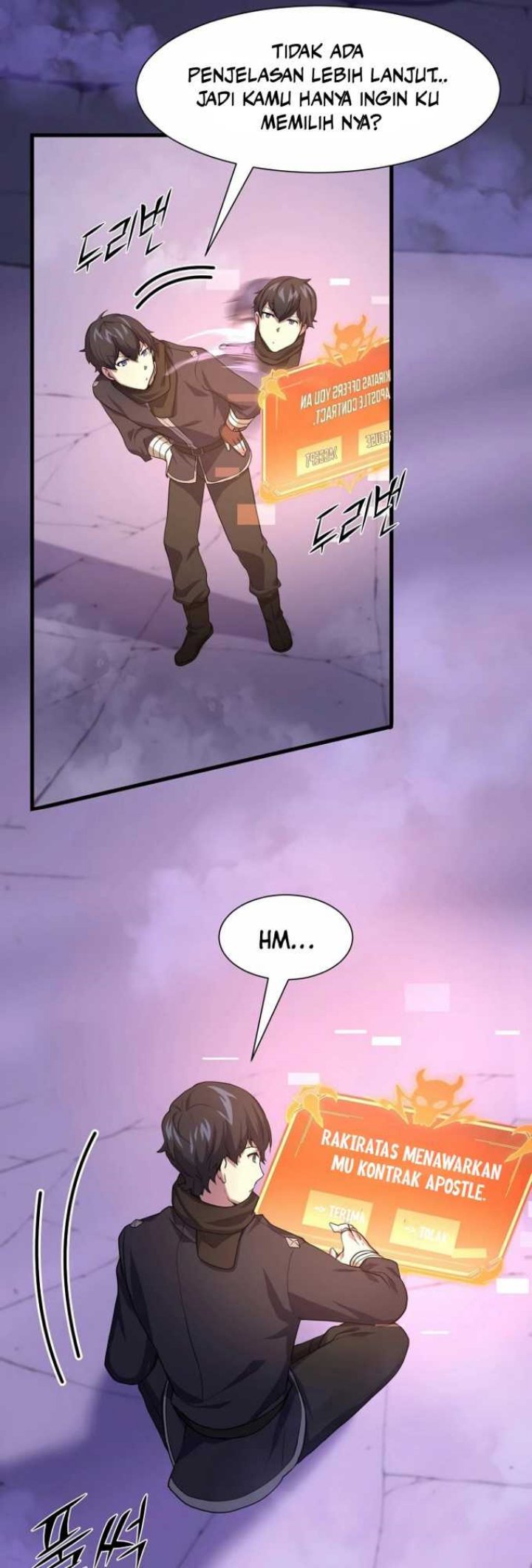 Read Leveling Up with Skills Skill Master Levels Up ID Manga Online