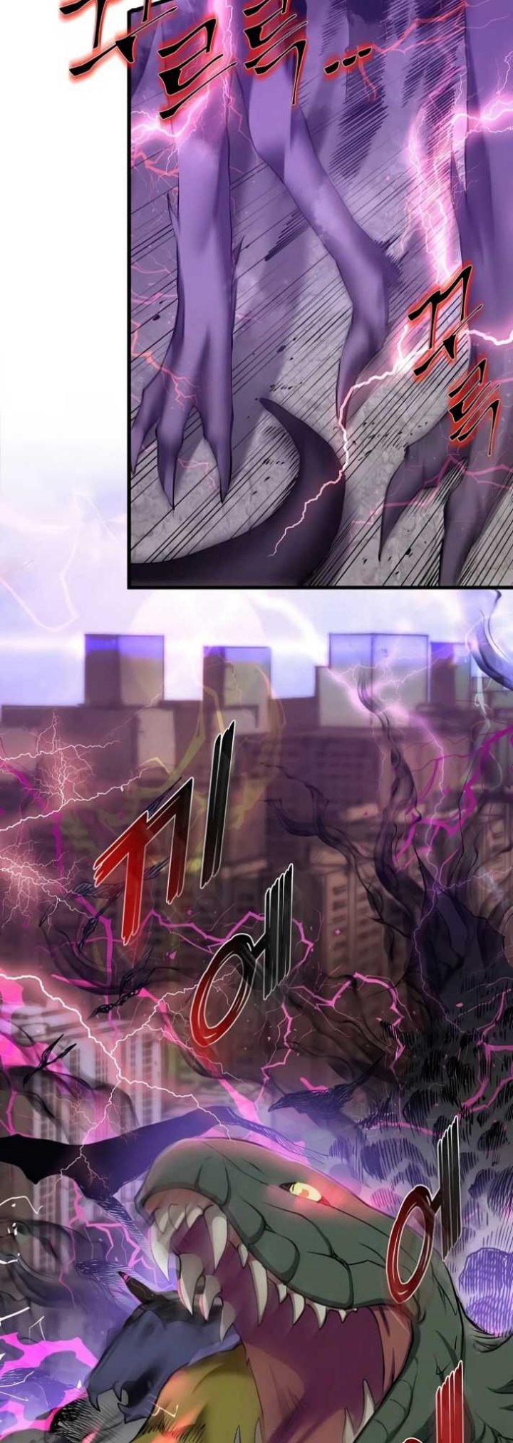 Read Leveling Up with Skills Skill Master Levels Up ID Manga Online