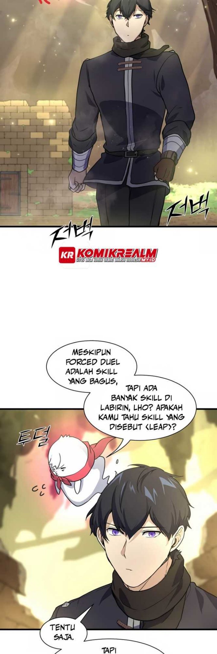 Read Leveling Up with Skills Skill Master Levels Up ID Manga Online