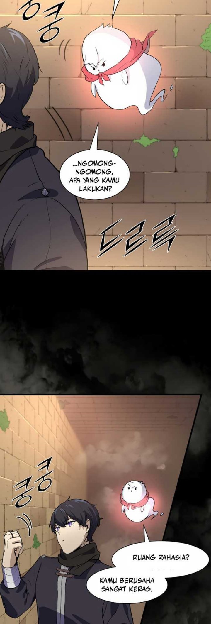 Read Leveling Up with Skills Skill Master Levels Up ID Manga Online