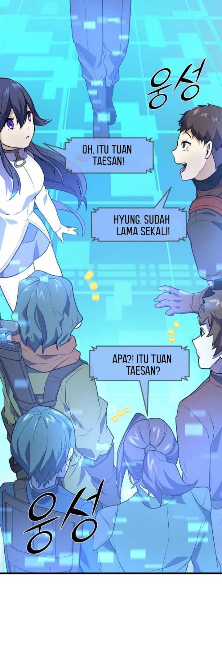 Read Leveling Up with Skills Skill Master Levels Up ID Manga Online