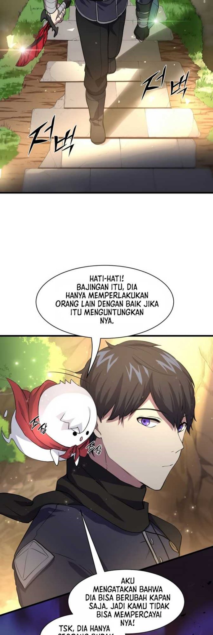 Read Leveling Up with Skills Skill Master Levels Up ID Manga Online