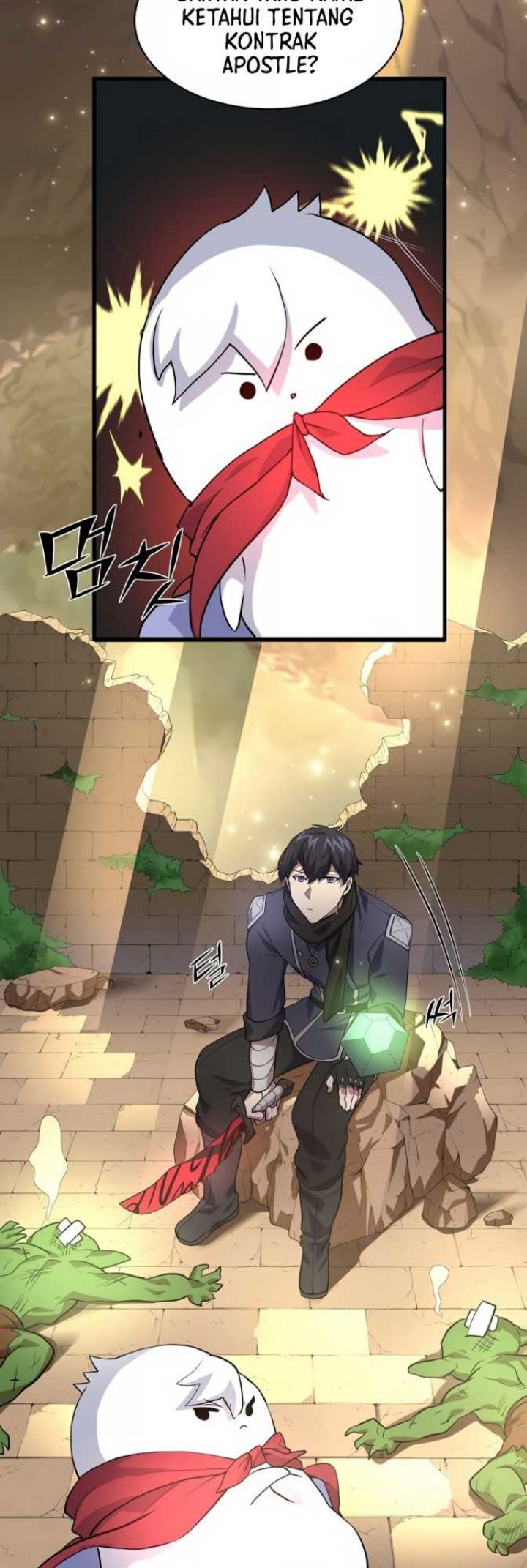 Read Leveling Up with Skills Skill Master Levels Up ID Manga Online