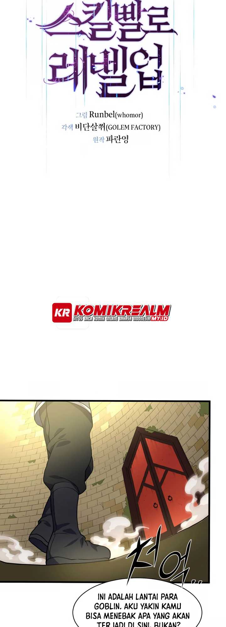 Read Leveling Up with Skills Skill Master Levels Up ID Manga Online