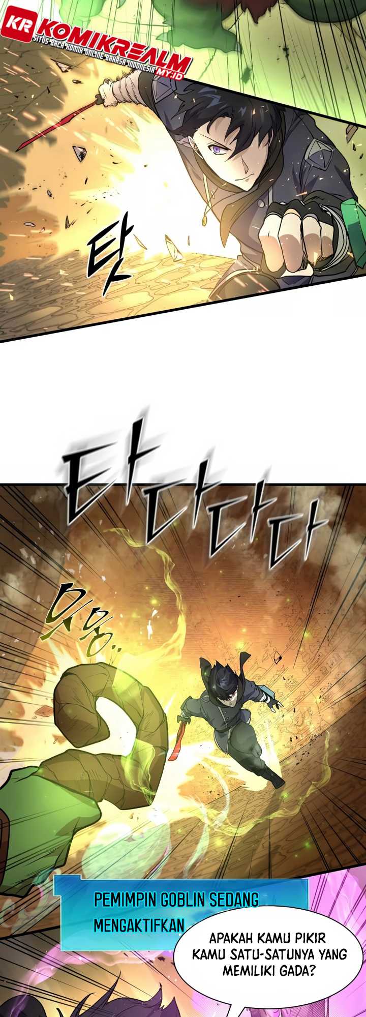 Read Leveling Up with Skills Skill Master Levels Up ID Manga Online