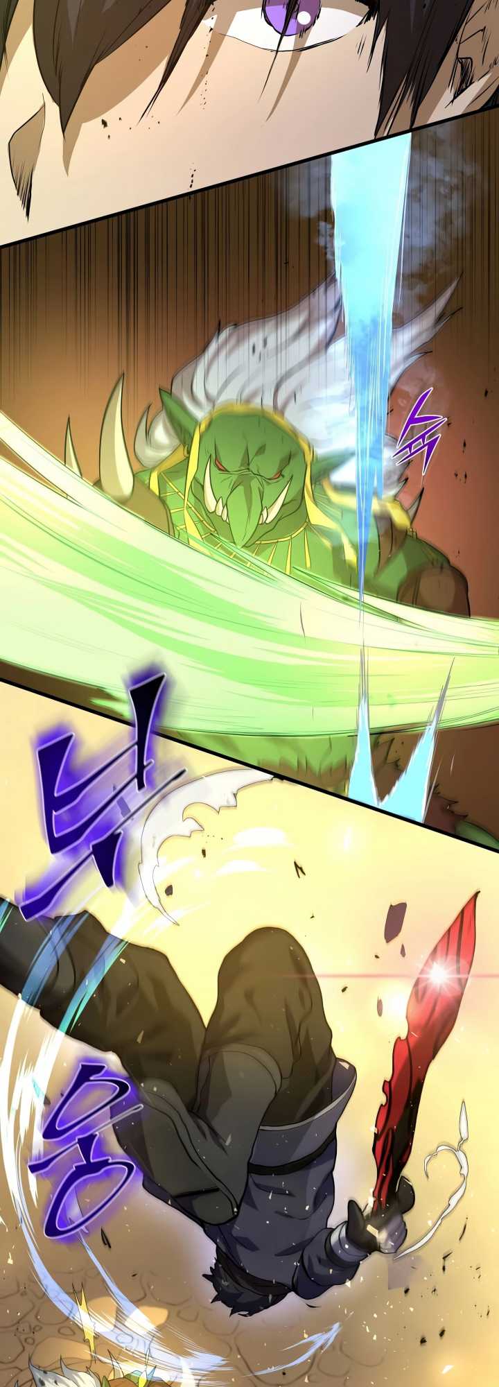 Read Leveling Up with Skills Skill Master Levels Up ID Manga Online