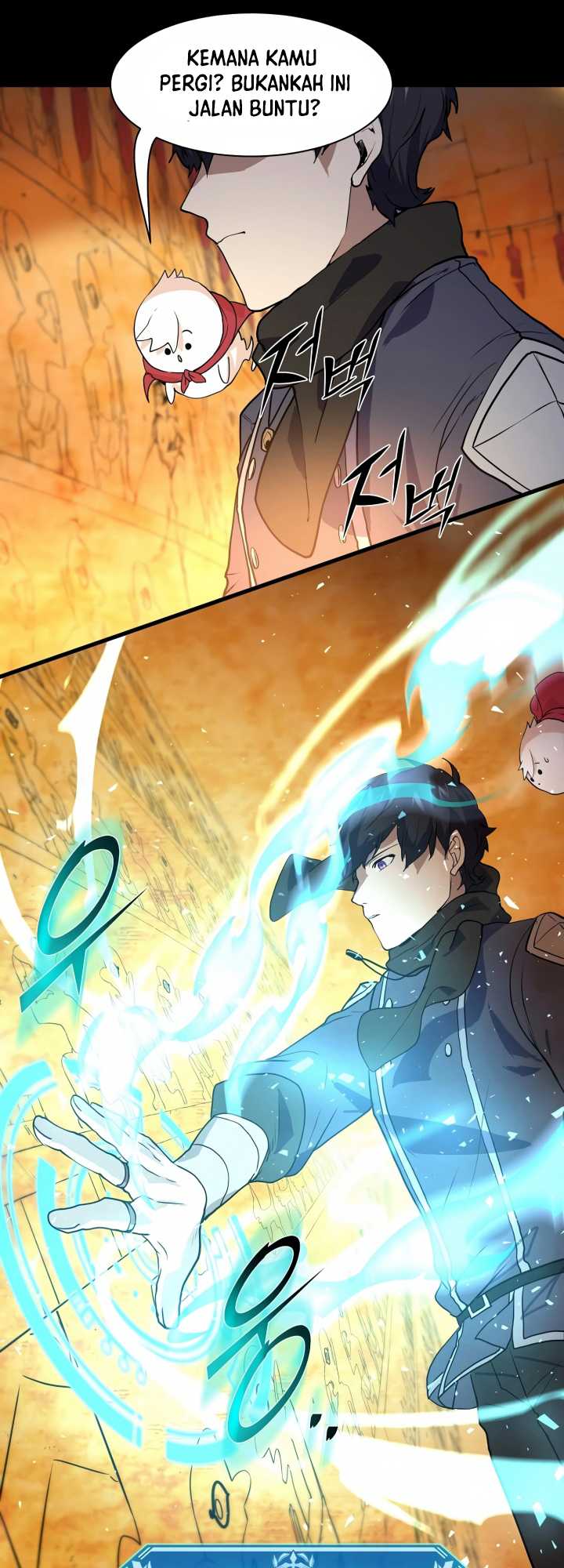 Read Leveling Up with Skills Skill Master Levels Up ID Manga Online
