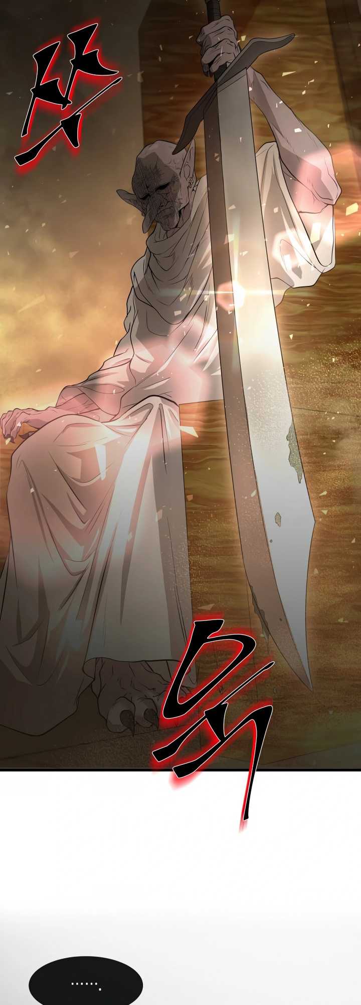 Read Leveling Up with Skills Skill Master Levels Up ID Manga Online