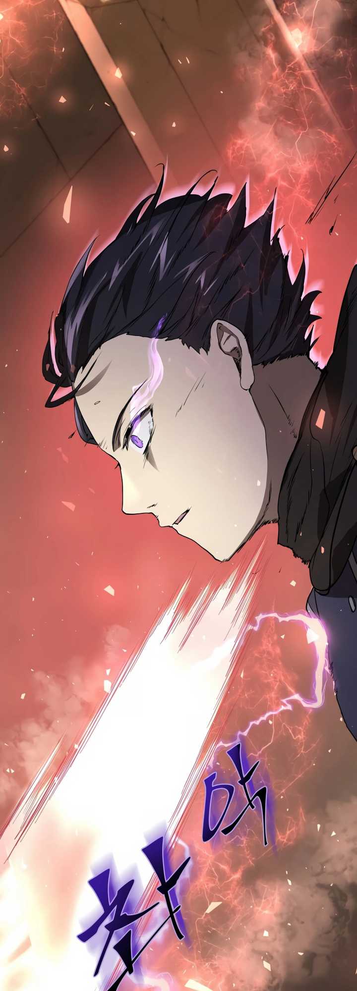 Read Leveling Up with Skills Skill Master Levels Up ID Manga Online