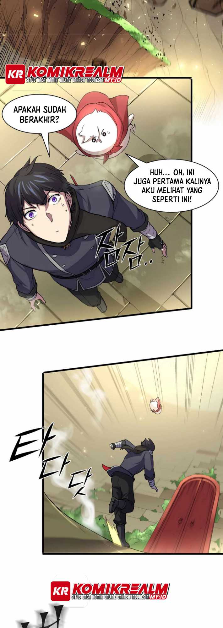 Read Leveling Up with Skills Skill Master Levels Up ID Manga Online