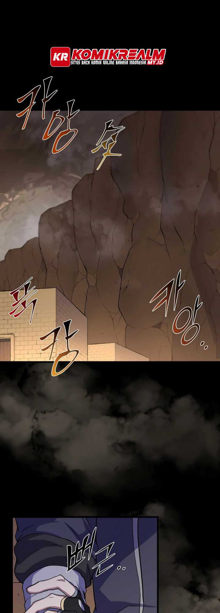 Read Leveling Up with Skills Skill Master Levels Up ID Manga Online