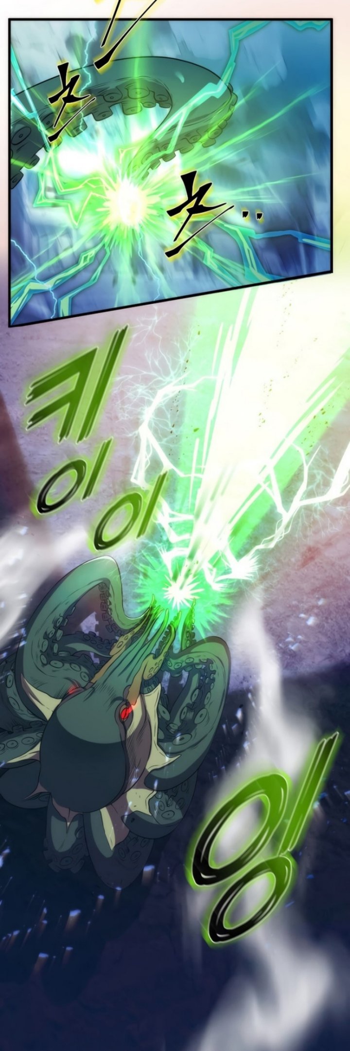 Read Leveling Up with Skills Skill Master Levels Up ID Manga Online