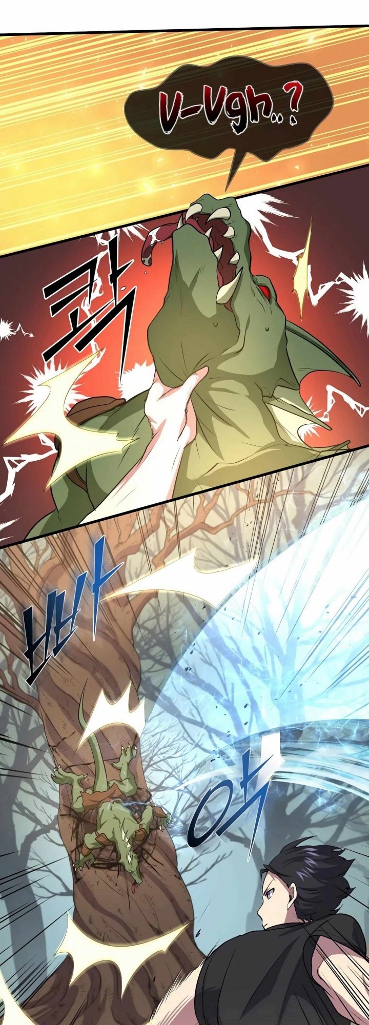 Read Leveling Up with Skills Skill Master Levels Up ID Manga Online