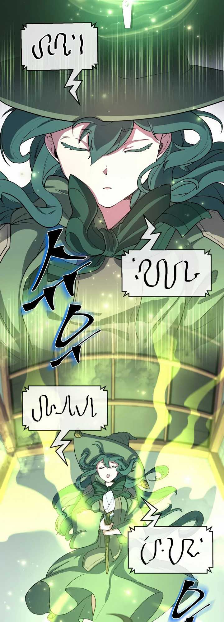 Read Leveling Up with Skills Skill Master Levels Up ID Manga Online