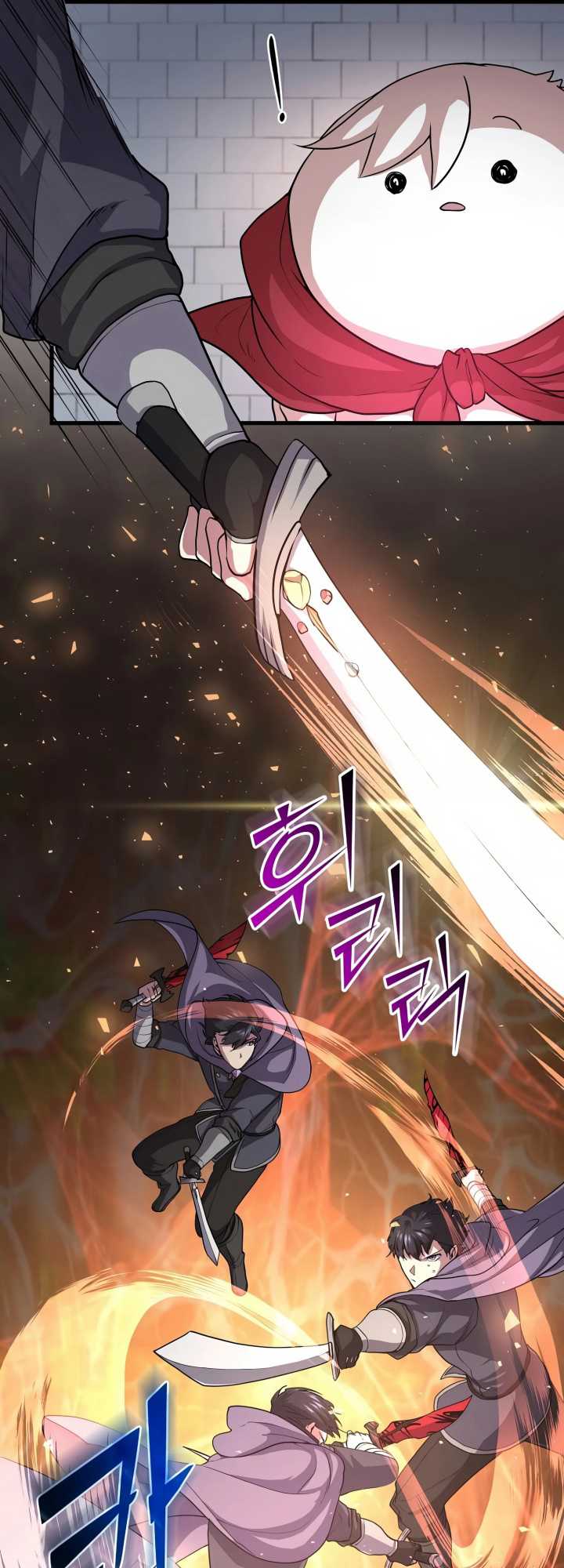 Read Leveling Up with Skills Skill Master Levels Up ID Manga Online