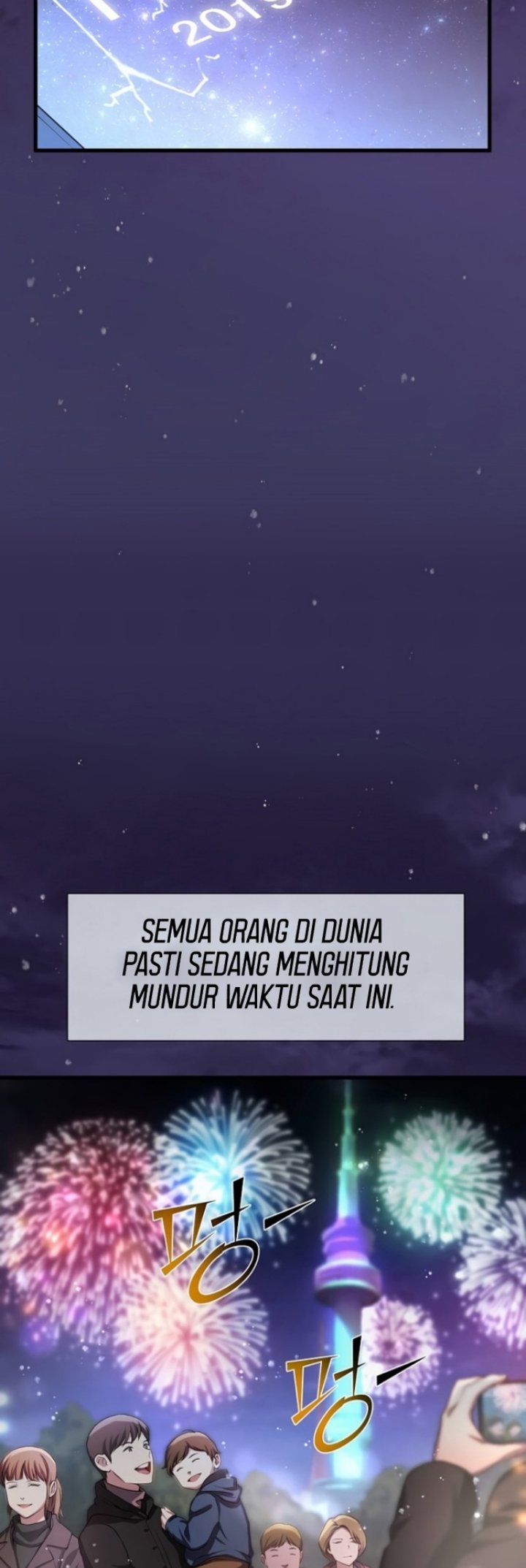 Read Leveling Up with Skills Skill Master Levels Up ID Manga Online