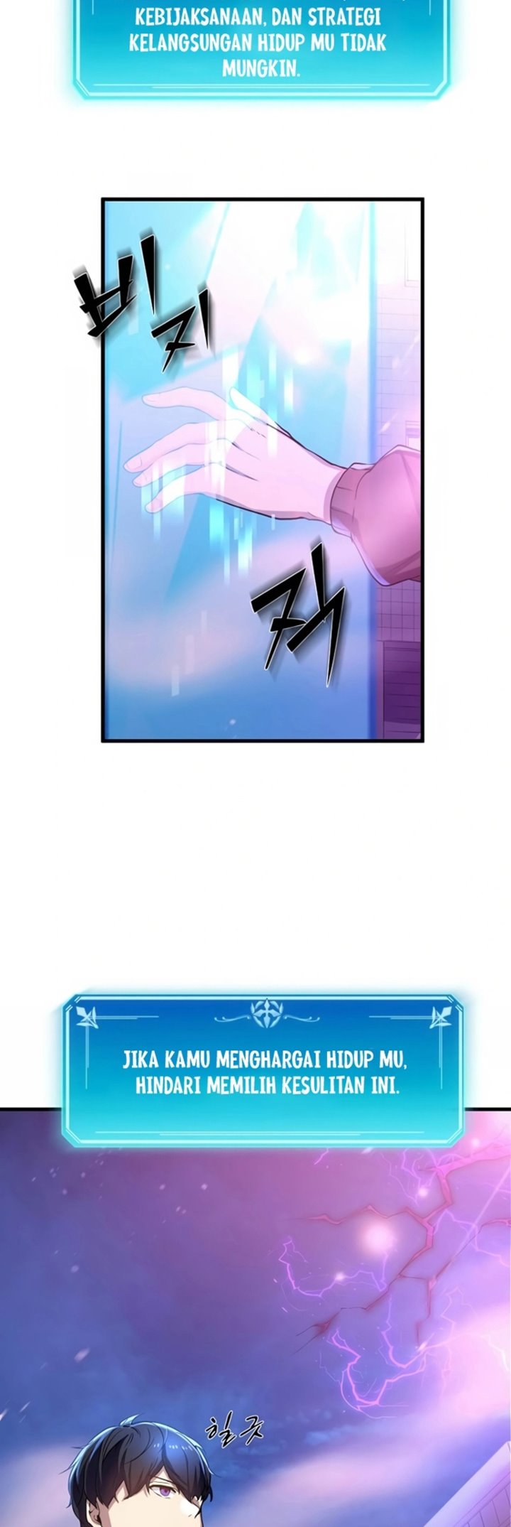 Read Leveling Up with Skills Skill Master Levels Up ID Manga Online