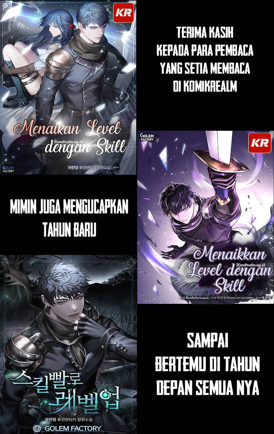 Read Leveling Up with Skills Skill Master Levels Up ID Manga Online