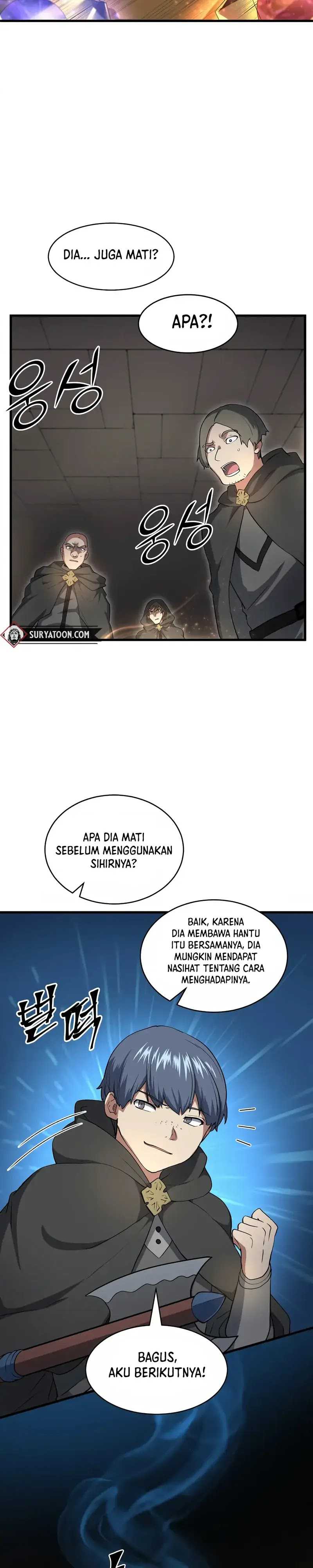 Read Leveling Up with Skills Skill Master Levels Up ID Manga Online