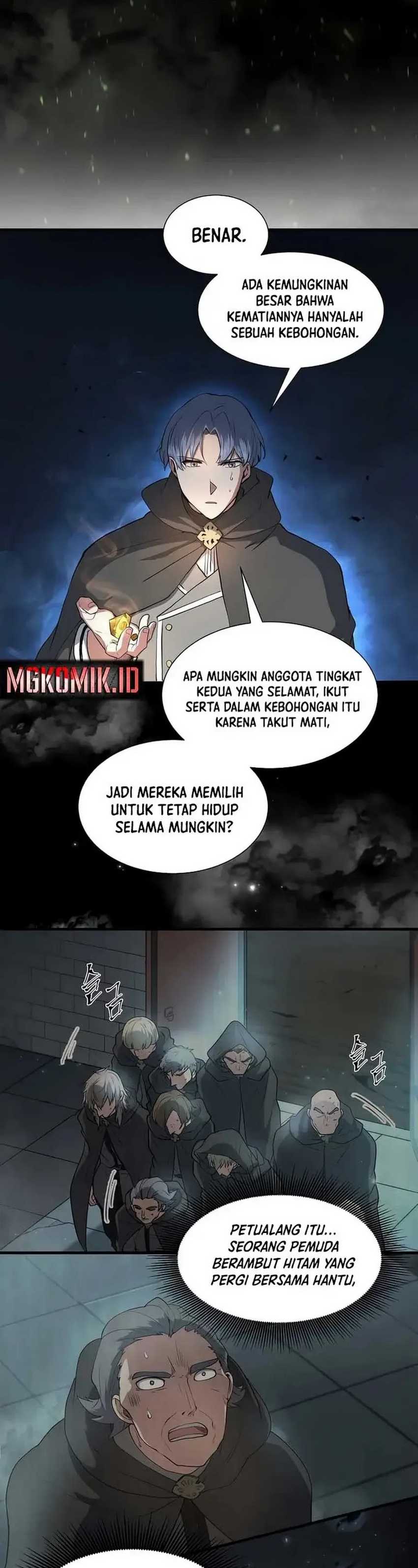 Read Leveling Up with Skills Skill Master Levels Up ID Manga Online