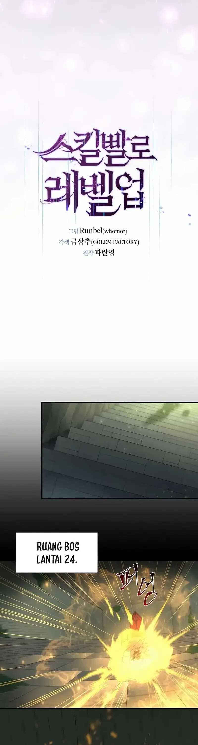Read Leveling Up with Skills Skill Master Levels Up ID Manga Online