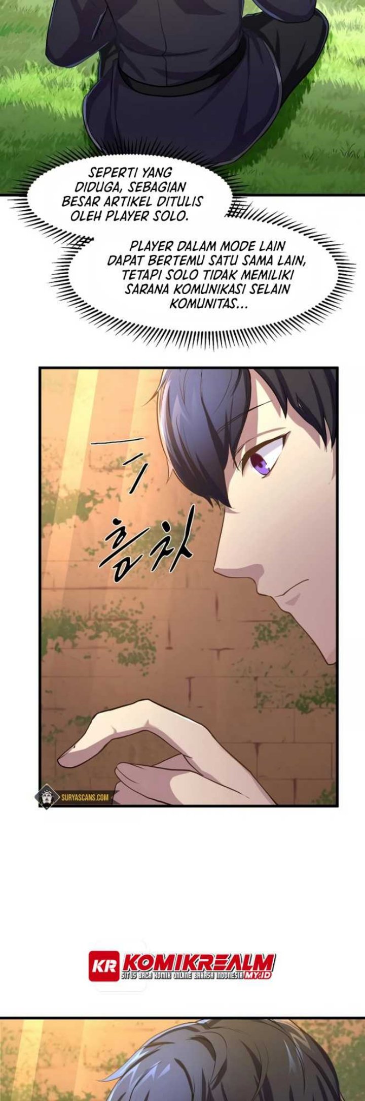 Read Leveling Up with Skills Skill Master Levels Up ID Manga Online