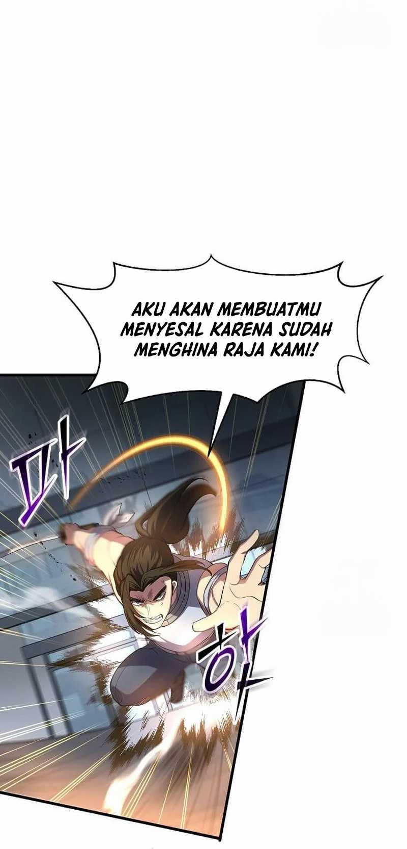 Read Leveling Up with Skills Skill Master Levels Up ID Manga Online